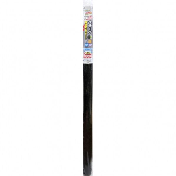 窓貼りシート/省エネ飛散防止タイプ