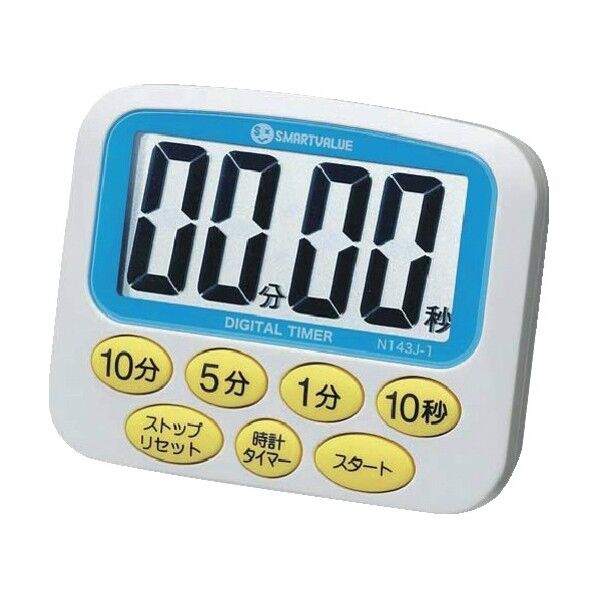 381368)デジタルタイマー N143J 1点
