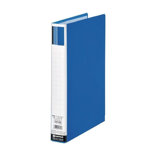 プラス 365787パイプ式F 両開きSE青10冊D173J10BL D173J-10BL 1点