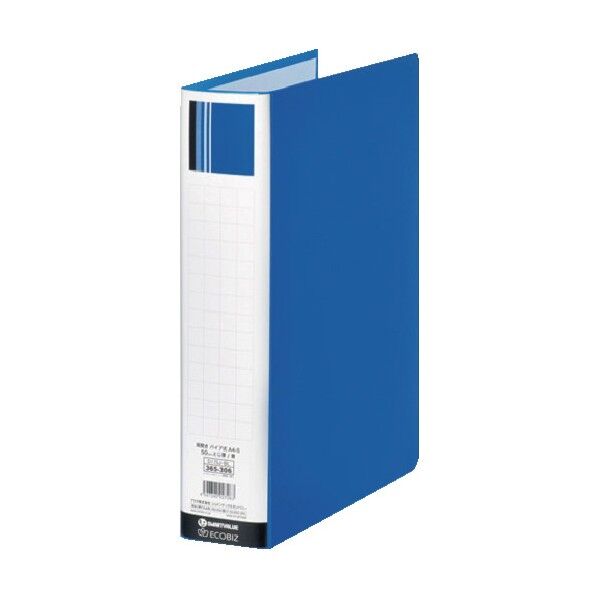 365788【一時受注停止】パイプ式F両開きSE青10冊D175J10BL D175J-10BL 1点