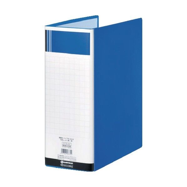 830318【一時受注停止】パイプ式ファイル両開きSE青100mm D179J-BL D179J-BL 1点