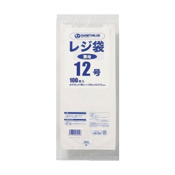 レジ袋 12号 100枚 B912J 100枚