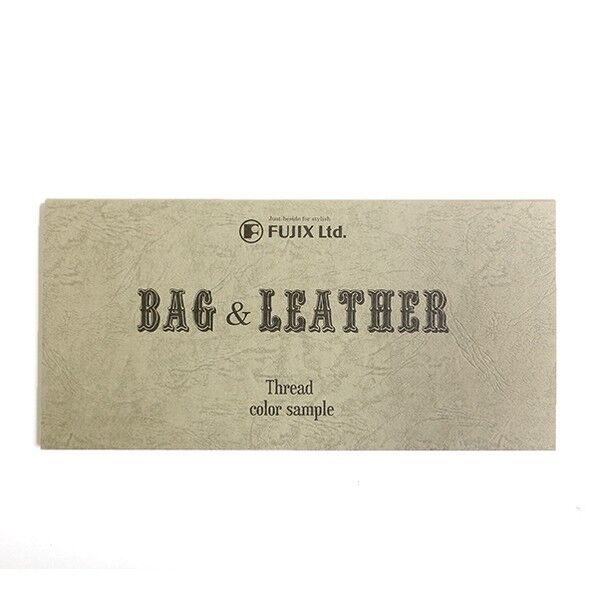 FUJIX キングレザー実物糸見本帳