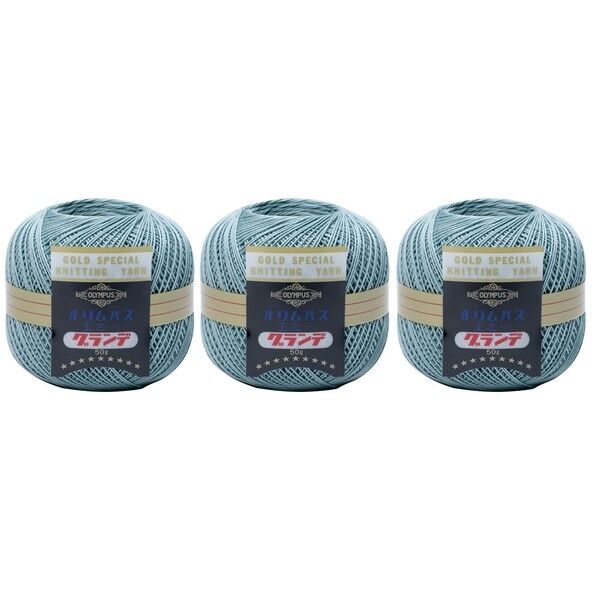 レース糸 エミーグランデ50g玉巻 約218m /Col.341 1箱(3玉入)