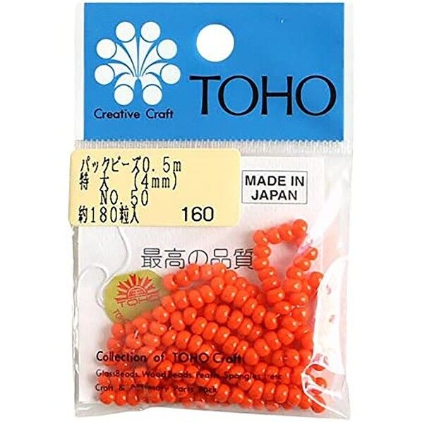 特大ビーズ 糸通しビーズ 外径約4mm 0.5m入り Col.50