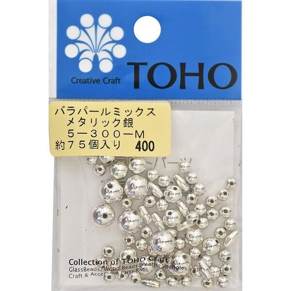 バラパールミックス 銀 約75個入