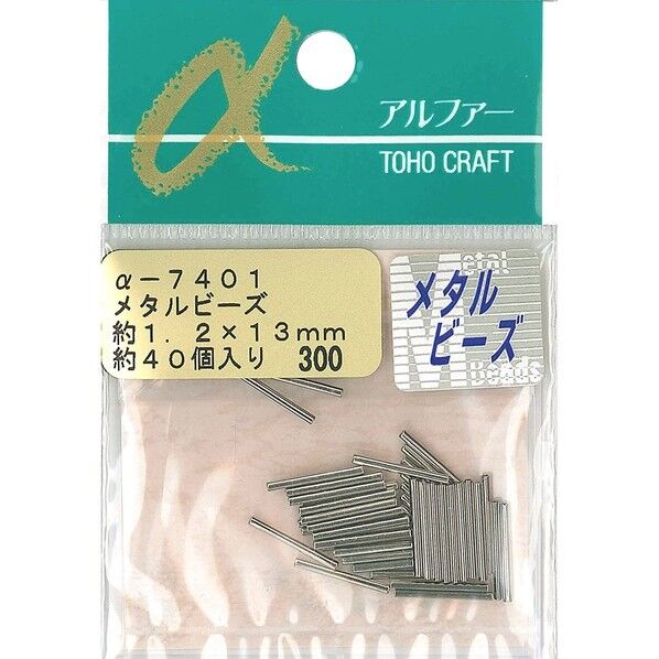 メタルビーズ ラウンド 外径約1.2×13mm 約40個入 シルバー