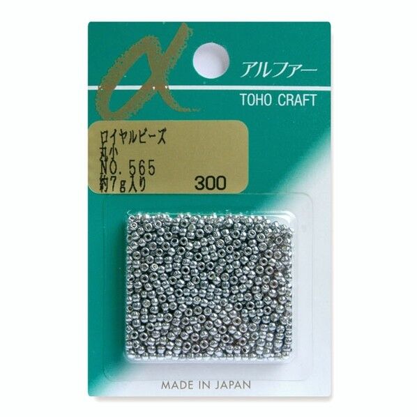 トーホー 丸小ビーズ バラパックビーズ 外径約2.2mm 約7g入り Col.565 MSB-565-BA 1枚