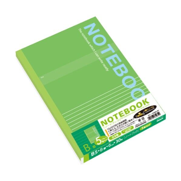 実用ノートB5/B罫グリーン30枚