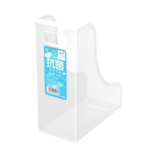  抗菌ファイルスタンドA4/クリアホワイト FBK-E6E-CW 1個...