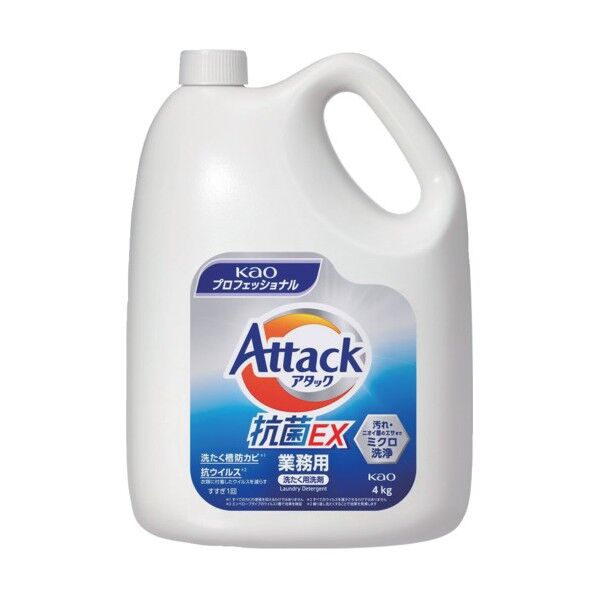 アタック 抗菌EX 業務用 4kg