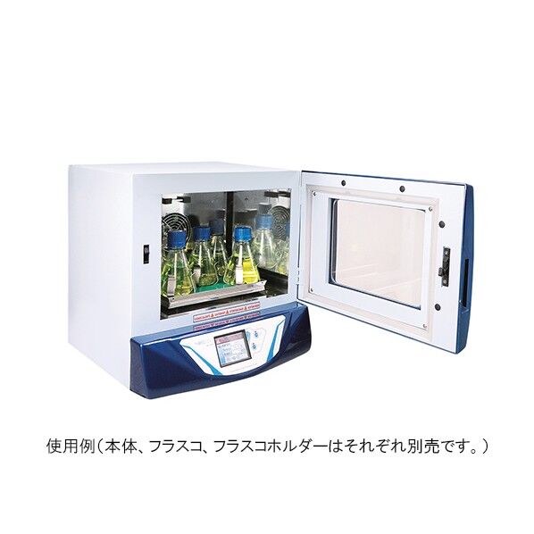 シェイキングインキュベーター 本体 3-6100-01 1