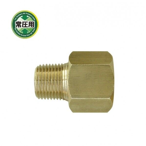 オスメスソケット オスPT1/4×メスPT3/8 A-901 1個