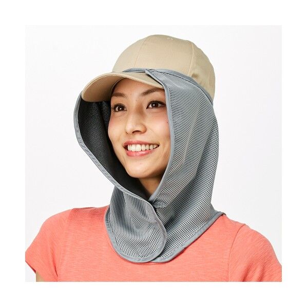 アイメディア 顔と首筋のサンシェード グレー 1010047...