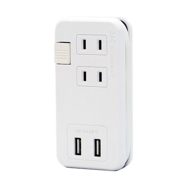 ケーブルが収納できるUSB電源タップ