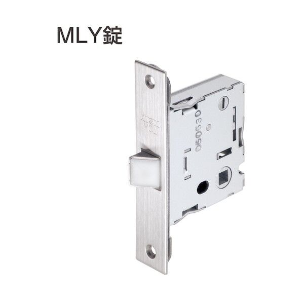 アトムリビンテック ケース錠 間仕切・表示錠 本体 MLY錠 間仕切・表示錠 ステンレス 070142 1点