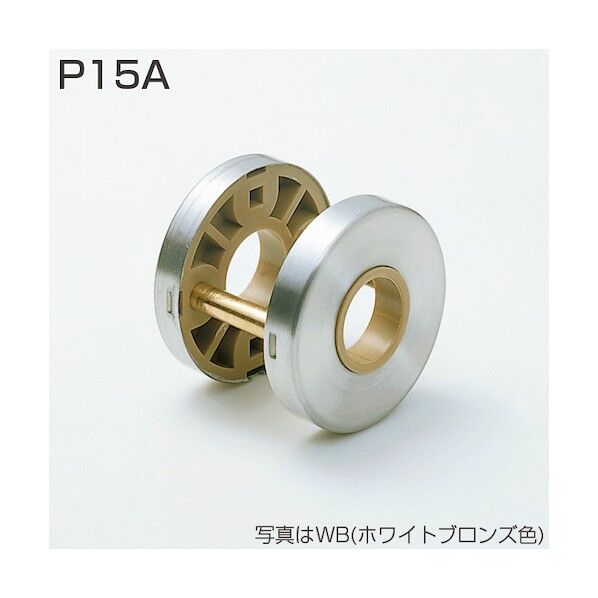 アトムリビンテック ノモス丸座エスカッション P15A WB WB 070914 1点