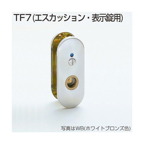 アトムリビンテック ノモス長座表示用エスカッション T-F7 WB WB 070917 1点