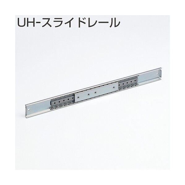 アトムリビンテック UHスライドレール UH-L101-28-130 077829 1点