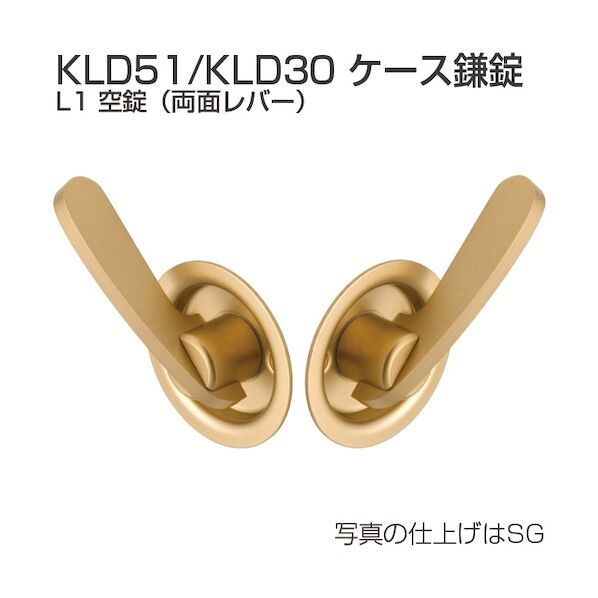 引戸錠・鎌錠の通販 (6ページ目) ｜即日出荷19万点以上 - 通販トラノテ公式