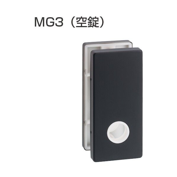 アトムリビンテック ノモス長座空錠エスカッション MG-3 MB MB 223750 1点