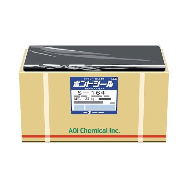 ボンドシールS-164 25kg入り 黒 BN16-F 1箱