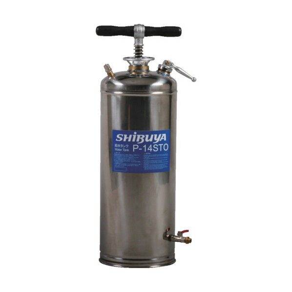 ※法人専用品※シブヤ 給水タンク P-14STO 1点