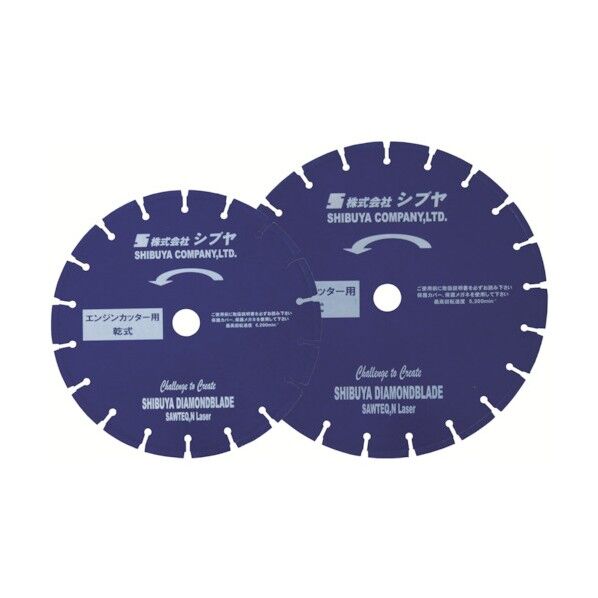 ドライブレードSAWTEQ N Laser 14インチ SAWTEQNLASER14 1点...