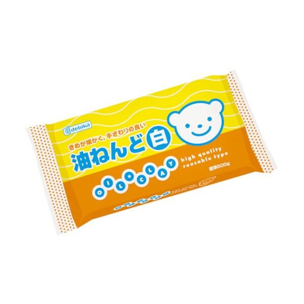 油ねんど(白)500g 90149 1点