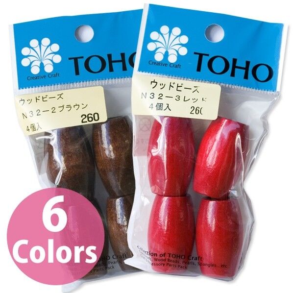 TOHO ウッドビーズ 4ヶ入り