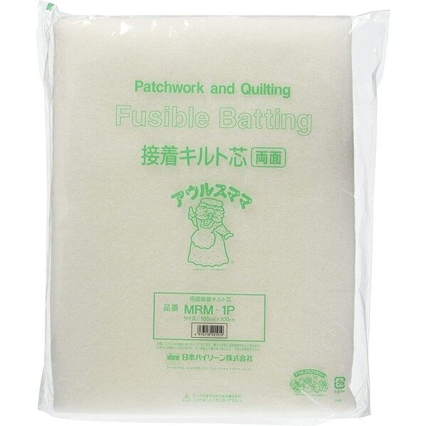 バイリーン 両面キルト接着芯