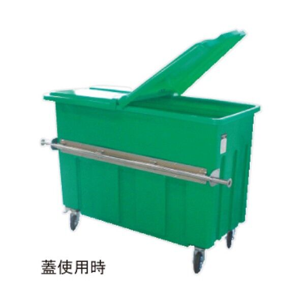 エコランドボツクス 700 ふた グリーン