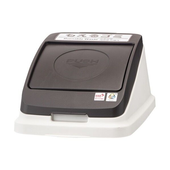 分別ペールCF22/30 プッシュふた 抗ウイルス