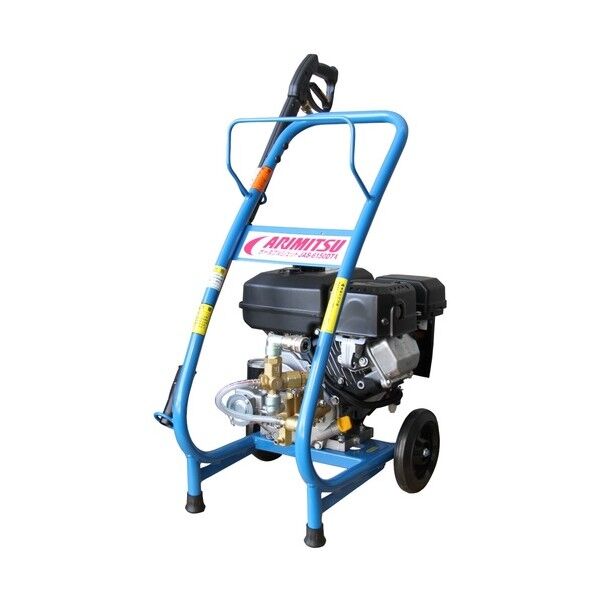 高圧洗浄機 エンジンタイプ JAS-6150DT4