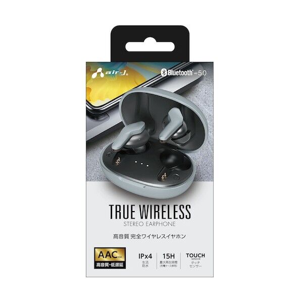 ステレオブルートゥースイヤフォンシルバー ABT-AP6 SL 1点...