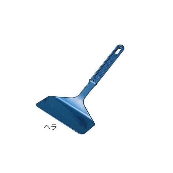 耐熱ターナー(PPS製) へら 5-5372-02 1
