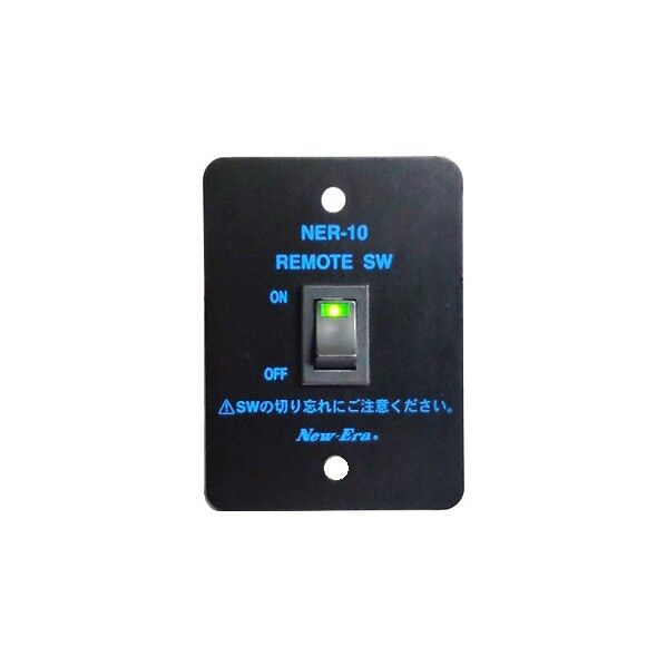 DC/ACインバータ用リモコン LEDランプ付き NER-10 1個