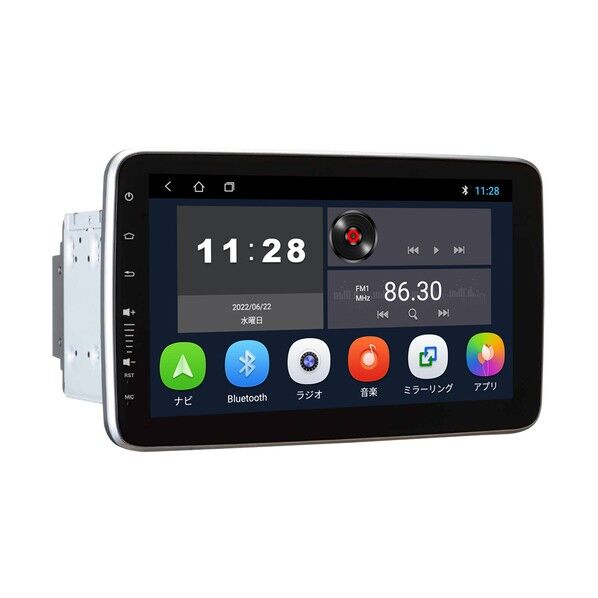 ディスプレイオーディオ9インチフローティング AMEX-SL-02M 1台...