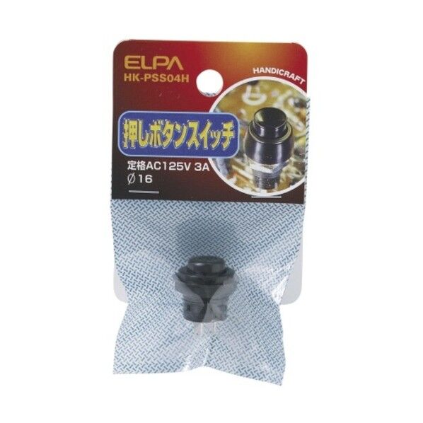 押しボタンスイッチ φ12mm HK-PSS03H 1個