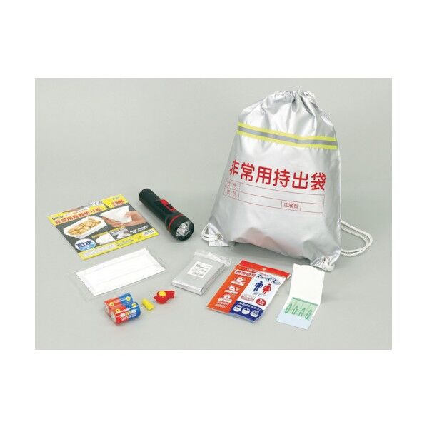 簡易防災 9点セット