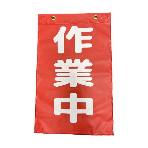 マグポケシート