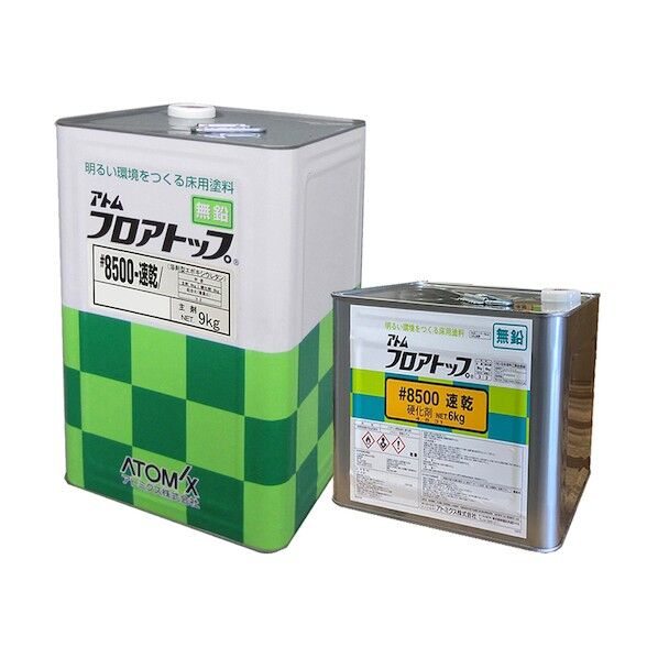 アトムフロアトップ #8500速乾 スパニッシュブラウン15KGセット 00001-70639 2缶...