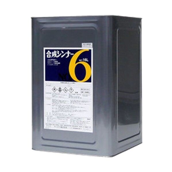 合成シンナーNO.6 16L 00001-71944 1点...