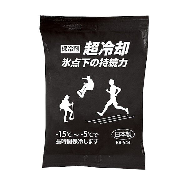 ※法人専用品※ 超冷却保冷剤(200g) BR-544 1個
