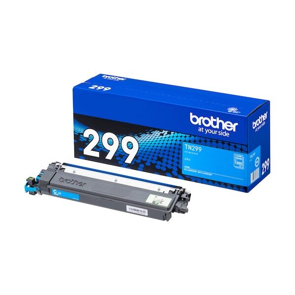 トナーカートリッジ  シアン