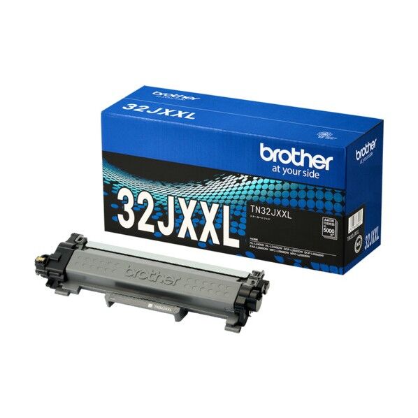 トナーカートリッジ 超大容量モノクロ