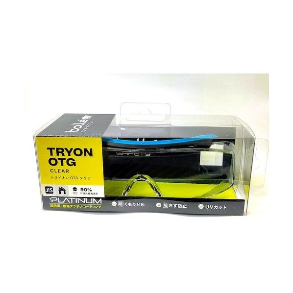 SAFETY トライオン OTGクリアレンズ HCブリスタパッケージ