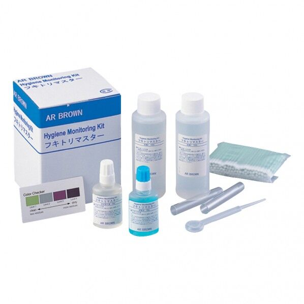 フキトリマスター（洗浄度判定キット） ２００本入