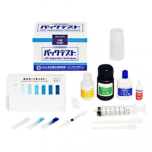 パックテスト(R)簡易水質検査器具 ひ素(低濃度)SPKーAs(D)