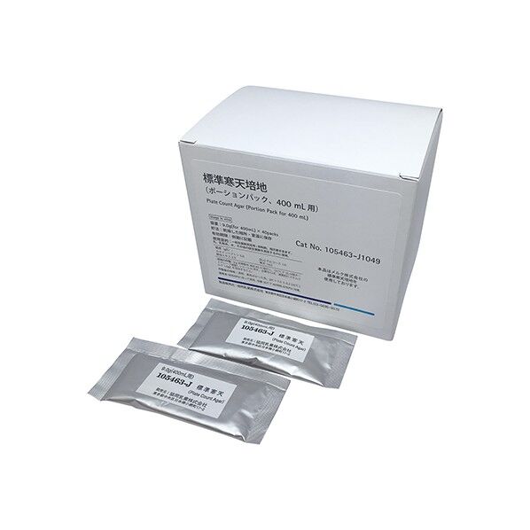 小分け包装粉粉末培地 (標準寒天) 6-8813-03 40袋